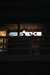 【写真】奈良井宿の町並み7