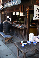 【写真】奈良井宿の町並み17