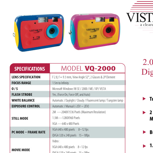 【写真】VistaQuest社のサイトにあったVQ2000のマニュアルのキャプチャー画像。