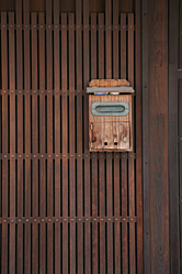 【画像】近江八幡町並み散策写真ギャラリー8〜八幡伝統的建造物群保存地区（永原町）の郵便受け