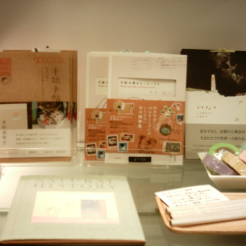 【画像】品川駅の「BOOK AND MAGAZINE STAND」の写真3