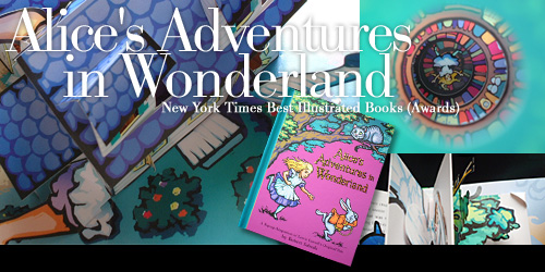 【画像】ロバート・サブダの不思議の国のアリス（Alice’s Adventures in Wonderland）