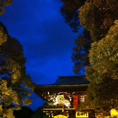 【画像】iPhone4で撮影した南神門