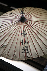 【写真】奈良井宿の町並み4