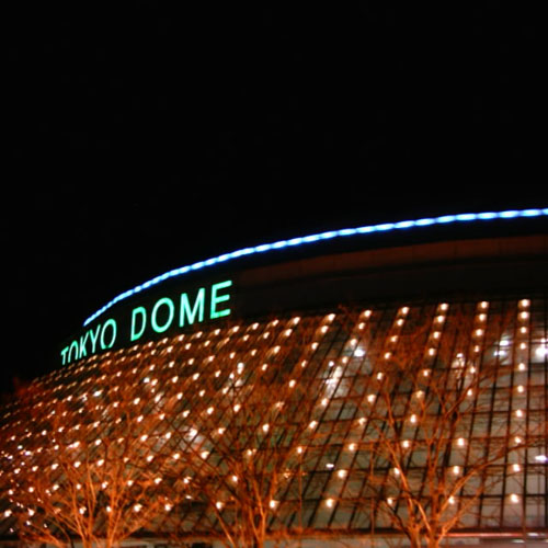 【画像】ちょっと寒々しい夜の東京ドーム