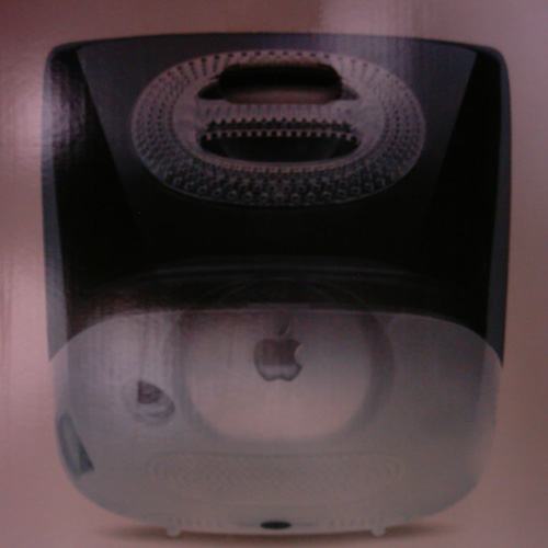 【画像】ミニデジ（MiniDigi）で撮影したiMac DVの箱