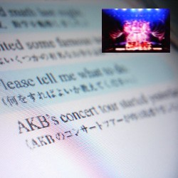 【画像】AKB48中学英語の例文と写真1