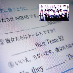 【画像】AKB48中学英語の例文と写真2