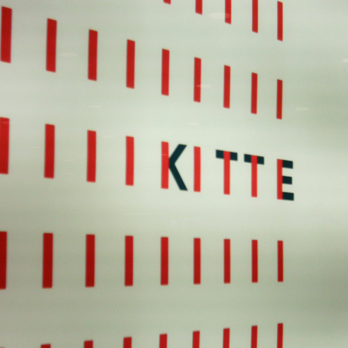 【画像】KITTEのロゴ